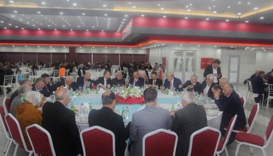 AK Parti Teşkilatları Bir İftar Yemeğinde Buluştu